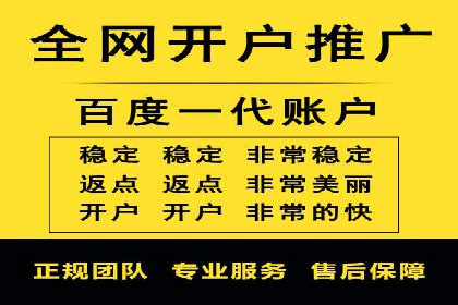 今日头条信息流广告的崛起与成功案例