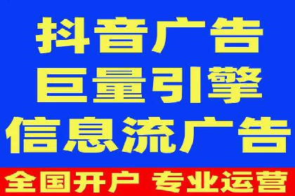 百度推广中的竞品分析：行业案例详解