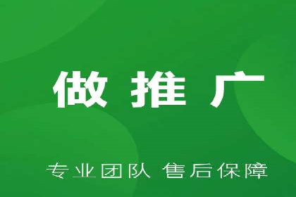 案例分析：企业如何运用SEM提升品牌知名度